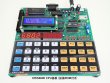 ERIS6800 CPU基板 拡張ROM付き