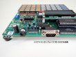 シリアルインターフェース RS-232C