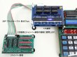 26P フラットケーブル 長さ57cm