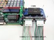 ERIS6800 子供向特販