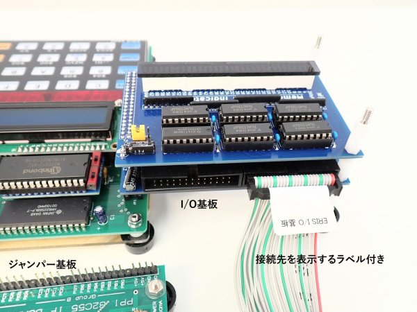 26P フラットケーブル 長さ57cm