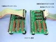 26P フラットケーブル 長さ57cm