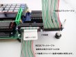26P フラットケーブル 長さ57cm