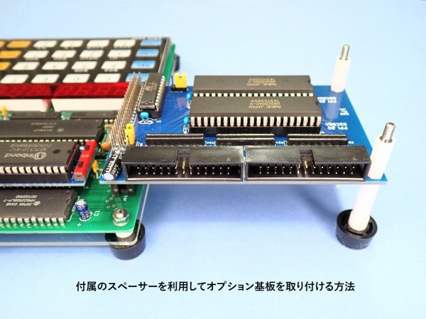 パラレルI/O基板