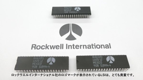 Rockwell-VIA6522 搭載パラレルI/O基板