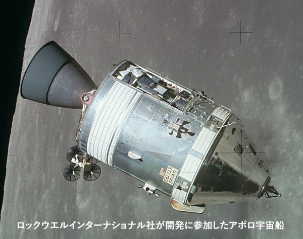 Rockwell-VIA6522 搭載パラレルI/O基板