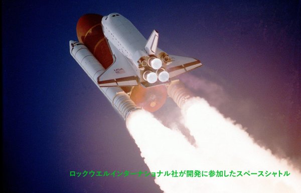 Rockwell-VIA6522 搭載パラレルI/O基板