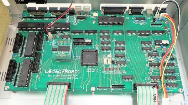 画像12: Legacy8080 + ERIS6800 マイコン革命50周年記念(特別価格)セット (12)