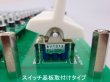画像20: Legacy8080 + ERIS6800 マイコン革命50周年記念セット (20)
