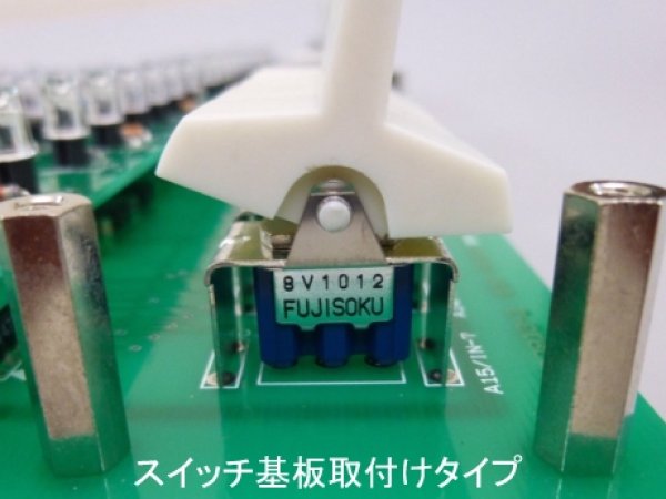 画像20: Legacy8080 + ERIS6800 マイコン革命50周年記念(特別価格)セット (20)