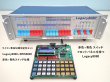 画像2: Legacy8080 + ERIS6800 マイコン革命50周年記念セット (2)