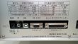 画像5: Legacy8080 + ERIS6800 マイコン革命50周年記念セット (5)