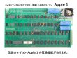 Apple1の互換機能があります。