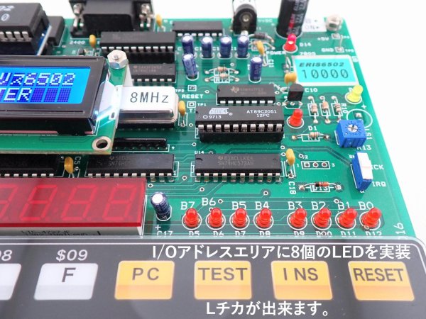 Lチカが出来ます。