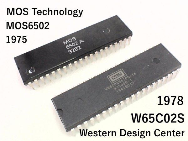 ERIS6502に実装されているW65C02S